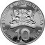 Bulgaria 10 Leva Shooting sports 2008 Proof KM# 299 БЪЛГАРСКА НАРОДНА БАНКА 2008 10 ЛЕВА coin obverse