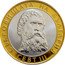 Bulgaria 10 Leva Sevt III 2008 Proof KM# 300 СЪКРОВИЩАТА НА БЪΛΓΑΡИЯ СЕВТ III coin reverse