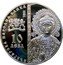 Bulgaria 10 Leva The Zograf Monastery 2011 Proof KM# 312 БЪЛГАРСКА НАРОДНА БАНКА 2011 10 ЛЕВА coin obverse