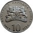 Bulgaria 10 Leva Chudnite Mostove 2012 Proof KM# 319 БЪЛГАРСКА НАРОДНА БАНКА 2012 10 ЛЕВА coin obverse