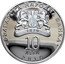 Bulgaria 10 Leva 150 Years since the First Railroad in Bulgaria. Ruse - Varna 2016 Proof KM# 340 БЪЛГАРСКА НАРОДНА БАНКА 10 ЛЕВА 2016 coin obverse