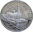 Bulgaria 10 Leva 150 Years since the First Railroad in Bulgaria. Ruse - Varna 2016 Proof KM# 340 ПЪРВА ЖЕЛЕЗОПЪТНА ЛИНИЯ В БЪЛГАРИЯ РУСЕ-ВАРНА 150 ГОДИНИ coin reverse