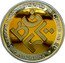 Bulgaria 10 Leva (Bulgarian Presidency) KM# 350 БЪЛГАРСКО ПРЕДСЕДАТЕЛСТВО НА СЪВЕТА НА ЕС EU2018BG coin reverse