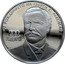 Bulgaria 10 Leva (G.S. Rakovski) KM# 364 200 ГОДИНИ ОТ РОЖДЕНИЕТО НА ГЕОРГИ С. РАКОВСКИ coin reverse