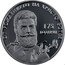 Bulgaria 10 Leva Hristo Botev 2023  Proof KM# 371 175 ГОДИНИ ОТ РОЖДЕНИЕТО НА ХРИСТО БОТЕВ coin reverse