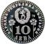 Bulgaria 10 Leva (International Year of the Child. Piedfort) KM# P3 НАРОДНА РЕПУБЛИКА БЪЛГАРИЯ 19 79 10 ЛЕВА coin obverse