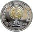 Bulgaria 10 Leva (Khan Omurtag) KM# 365 БЪЛГАРСКА НАРОДНА БАНКА 10 ЛЕВА 2018 coin obverse