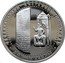 Bulgaria 10 Leva (Khan Omurtag) KM# 365 СРЕДНОВЕКОВНИ БЪЛГАРСКИ ВЛАДЕТЕЛИ ХАН ОМУРТАГ coin reverse