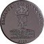 Bulgaria 10 Leva (Nayden Gerov) KM# 372 БЪЛГАРСКА НАРОДНА БАНКА 1879 10 ЛЕВА 2023 coin obverse