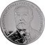 Bulgaria 10 Leva (Nayden Gerov) KM# 372 200 ГОДИНИ ОТ РОЖДЕНИЕТО НА НАЙДЕН ГЕРОВ coin reverse