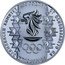 Bulgaria 10 Leva Olympic Committee 2023  Proof 100 ГОДИНИ ОТ ОСНОВАВАНЕТО НА БЪЛГАРСКИЯ ОЛИМПИЙСКИ КОМИТЕТ coin reverse