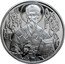 Bulgaria 10 Leva (St. Kliment Ohridski) KM# 341 СВ. КЛИМЕНТ ОХРИДСКИ coin reverse