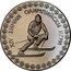 Bulgaria 10 Leva XIV Winter Olympic Games in Sarajevo. Pattern. Probe I 1984  Proof KM# Pn25 XIV ЗИМНИ ОЛИМПИЙСКИ ИГРИ coin reverse