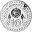 Bulgaria 10 Leva (XXIII Summer Olympics. Pattern. Proba II) KM# Pn29 НАРОДНА РЕПУБЛИКА БЪЛГАРИЯ ПРОБА II 1984 10 ЛЕВА coin obverse