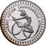 Bulgaria 10 Leva (XXIII Summer Olympics. Pattern. Specimen) KM# Pn30 XXIII ЛЕТНИ ОЛИМПИЙСКИ ИГРИ coin reverse