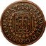 Portugal 10 Reis Pedro II Pattern 1688  KM# Pn9 PETRVS II D G PORT ET ALG REX coin obverse