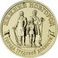 Russia 10 Roubles (Nizhny Novgorod) НИЖНИЙ НОВГОРОД ГОРОДА ТРУДОВОЙ ДОБЛЕСТИ coin reverse