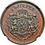 Bulgaria 10 Santim (Alexander I Essai) KM# E1 БЪЛГАРИЯ СЪЕДИНЕНИЕ-ТО ПРАВИ СИЛА-ТА coin obverse