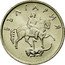 Bulgaria 10 Stotinki Madara Horseman 1999 KM# 240 БЪЛГАРИЯ coin obverse