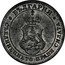 Bulgaria 10 Stotinki Ferdinand I 1917 KM# 25a БЪЛГАРИЯ СЪЕДИНЕНИЕТО ПРАВИ СИЛАТА coin obverse