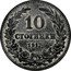 Bulgaria 10 Stotinki Ferdinand I 1917 KM# 25a 10 СТОТИНКИ 1917 coin reverse