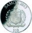 Samoa 10 Tala (200th Birtday of Otto von Bismarck) SAMOA 2015 $10 FA'AVAE I LE ATUA SAMOA coin obverse