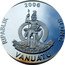Vanuatu 10 Vatu (Delias llris) 2006 RIPABLIK BLONG LONG GOD YUMI STANAP VANUATU coin obverse