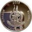 Vanuatu 10 Vatu (Parthenos Sylvia) 2006 RIPABLIK BLONG LONG GOD YUMI STANAP VANUATU coin obverse