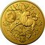 Australia 100 Dollars (Elizabeth II 6th Portrait - Coat of Arms - Queensland) ELIZABETH II 1952 - 2022 AUSTRALIA 2023 AUDAX AT FIDELIS 1 OUNCE .9999 AU coin obverse