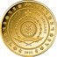 Niue 100 Dollars King Charles III Coronation Crown 2023 PUBLIC SEAL OF NIUE ATUA NIUE TUKULAGI 1OZ 9999 GOLD 100 DOLLARS 2023 coin obverse