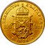 Bulgaria 100 Leva Ferdinand I 1894 KБ KM# 21 КНЯЖЕТВО БЪЛГАРИЯ 100 ЛЕВА 1894 coin reverse