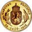 Bulgaria 100 Leva Ferdinand I Independence 1912 Proof KM# 34 ЦАРСТВО БЪЛГАРИЯ 100 ЛЕВА 1912 22 СЕПТ 1908 coin reverse
