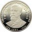 Bulgaria 100 Leva 120 Years Council of Ministers 1999 Proof KM# 255 120 ГОДИНИ МИНИСТЕРСКИ СЪВЕТ БЪЛГАРИЯ ТОДОР БУРМОВ 100 ЛЕВА 1999 coin obverse