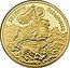 Bulgaria 100 Leva St. George the Victorious 2007 Proof KM# 293 СВ.ГЕОРГИ ПОБЕДОНОСЕЦ coin reverse