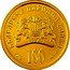 Bulgaria 100 Leva (St. Stephen the Protomartyr) KM# 353 БЪЛГАРСКА НАРОДНА БАНКА 2018 100 ЛЕВА coin obverse