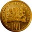 Bulgaria 100 Leva (The Nativity) БЪЛГАРСКА НАРОДНА БАНКА 2020 100 ЛЕВА coin obverse