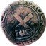 Portugal 100 Reis (Joao IV Countermarked) 100 coin obverse