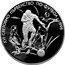 Bulgaria 1000 Leva XVI FIFA World Cup 1997 Proof KM# 233 XVI СВЕТОВНО ПЪРВЕНСТВО ПО ФУТБОЛ 1998 coin reverse