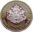 Bulgaria 1000 Leva 100th Anniversary of the Bulgarian Telegraph Agency 1998 Proof KM# 230 РЕПУБЛИКА БЪЛГАРИЯ 1998 1000 ЛЕВА coin obverse