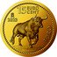 Spain 15 Euro Cent Philip VI. Toro 2023 M In Sets only 15 EURO CENT M 2023 TORO coin reverse