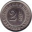 Bulgaria 2-1/2 Stotinki Ferdinand I 1888 KM# 8 ДВѢ СТОТИНКИ И ПОЛОВИНА 2 1/2 1888 coin reverse