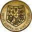 New Zealand 2 Dollars (Pattern with Royal Australian Mint Shield) ROYAL AUSTRALIAN MINT TESTING coin reverse