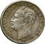 Bulgaria 2 Leva Ferdinand I 1891 KБ KM# 14 ФЕРДИНАНДЪ I. КНЯЗЪ БЪЛГАРСКИЙ A.SCHARFF К∙Б∙ coin obverse