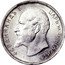Bulgaria 2 Leva Ferdinand I 1913 KM# 32 ФЕРДИНАНДЪ I ЦАРЬ НА БЪЛГАРИТѢ coin obverse