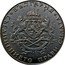 Bulgaria 2 Leva Boris III 1943 KM# 49 БЪЛГАРИЯ СЪЕДИНЕНИЕТО ПРАВИ СИЛАТА coin obverse