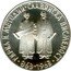 Bulgaria 2 Leva Saints Cyril and Methodius 1963 Proof KM# 65 КИРИЛЛ И МЕТОДИЙ СЛАВЯНСКА ПИСМЕНОСТ 863-1963 coin reverse