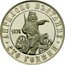 Bulgaria 2 Leva 100th Anniversary of April Uprising 1976 KM# 95.2 АПРИЛСКО ВЪСТАНИЕ СТО ГОДИНИ 1876 coin reverse