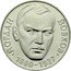 Bulgaria 2 Leva 100th Birth anniversary of writer Yordan Yovkov 1980 KM# 110 ЙОРДАН ЙОВКОВ 1880-1937 coin reverse