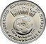 Bulgaria 2 Leva 12th World Cup Football 1982 Spain 1980 KM# 108 ESPANA 82 COPA MUNDIAL FIFA СВЕТОВНО ПЪРВЕНСТВО ПО ФУТБОЛ ИСПАНИЯ - 1982 coin reverse