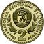 Bulgaria 2 Leva International Hunting Exposition 1981 KM# 120 НАРОДНА РЕПУБЛИКА БЪЛГАРИЯ 1981 2 ЛЕВА coin obverse